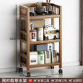 Multifunctional Living Room Center Table Drawer Design Bedside Table Universal Pulley Side Table All-match Scene Home Furniture